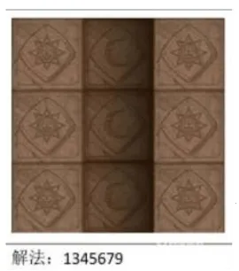 荒野日记孤岛2025官方正版 荒野日记孤岛2025官方正版