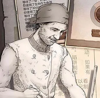 荒野日记孤岛2025官方正版 荒野日记孤岛2025官方正版