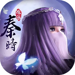 ʱ²׺2025ذװv1.4.4 ٷ