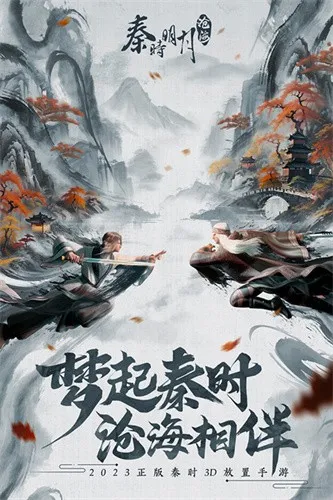 ʱ²׺2025ذװv1.4.4 ٷ