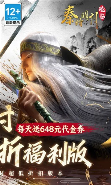 ʱ²׺2025ذװv1.4.4 ٷ