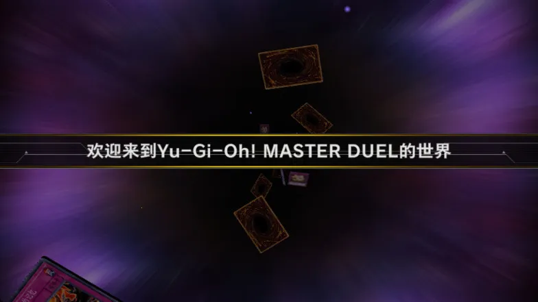 Ϸʦ(ƶԾϷ)v2.5.0 ٷ