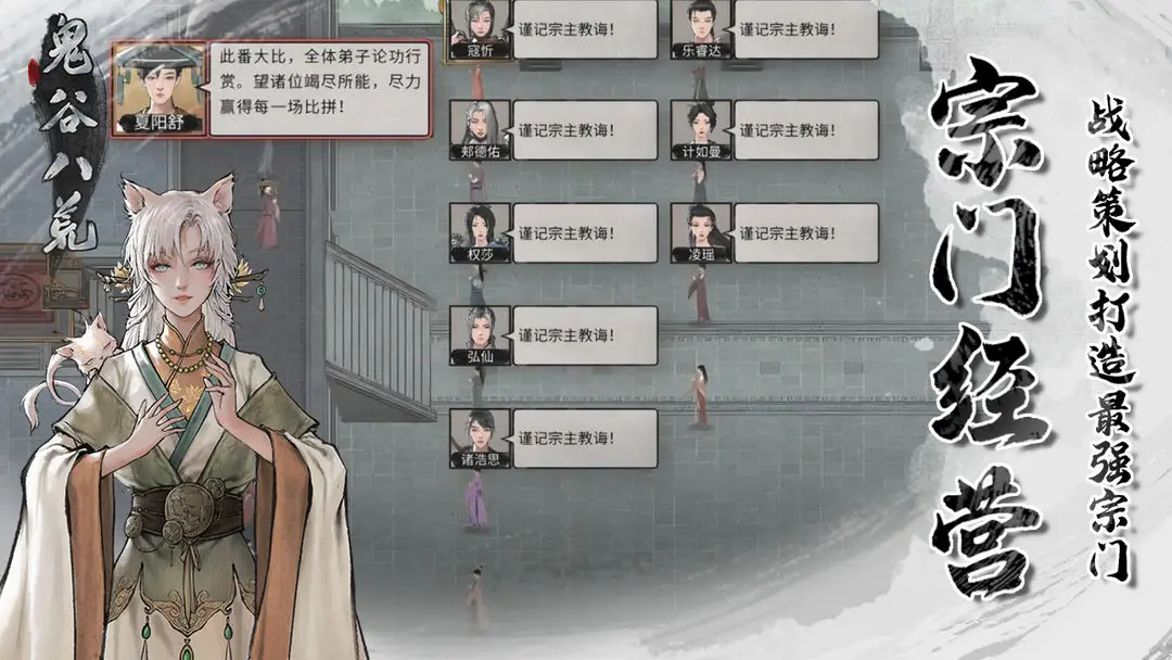 Ȱ˻İ׿ֻv1.10.29 Ѱ