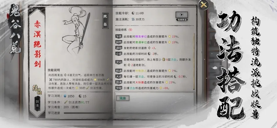 Ȱ˻İ׿ֻv1.10.29 Ѱ