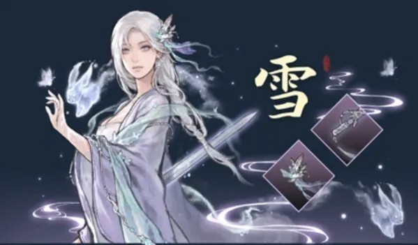 鬼谷八荒安卓版手机版 鬼谷八荒安卓版手机版