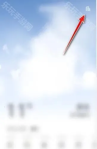 oppo天气最新手机版 oppo天气最新手机版