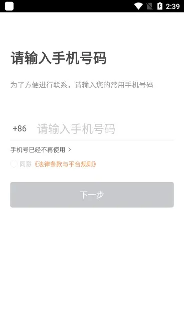 εγ2025°汾v9.1.21 Ѱ