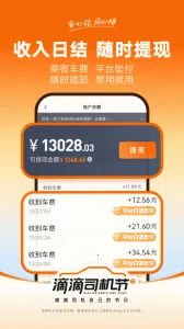 εγ2025°汾v9.1.21 Ѱ