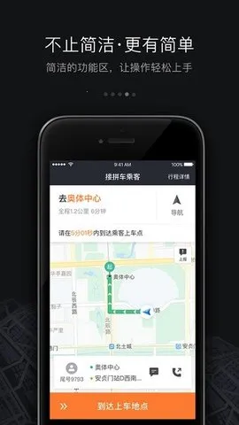 εγ2025°汾v9.1.21 Ѱ