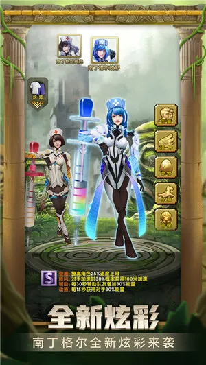 2(3DܿϷ)v1.123.0 ٷ