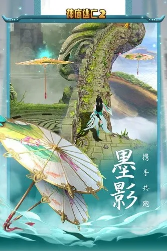 2(3DܿϷ)v1.123.0 ٷ