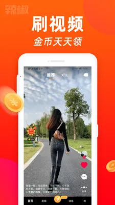 Ƶ(ƵͲػ)v1.5.14 ׿