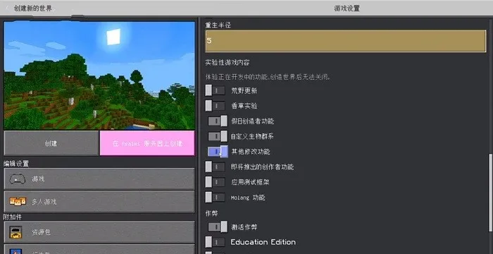 ҵ2025°汾v2.7.5.227303 ׿