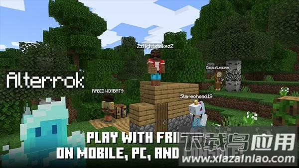 ҵ2025°汾v2.7.5.227303 ׿