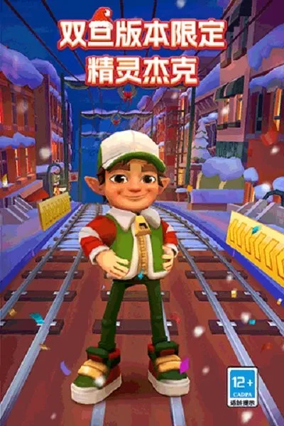 ܿ˫(ܿϷ)v3.53.5 ٷ