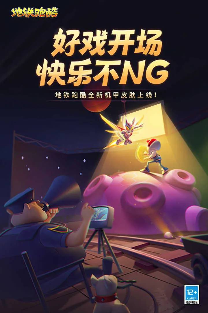 ܿ˫(ܿϷ)v3.53.5 ٷ