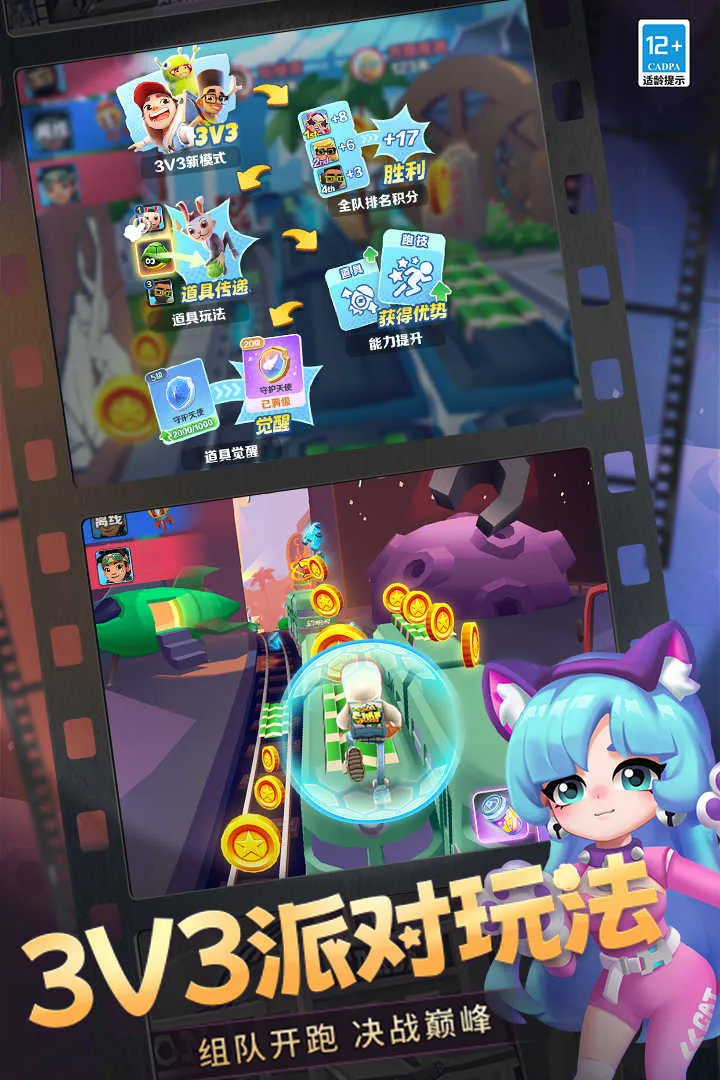 ܿ˫(ܿϷ)v3.53.5 ٷ