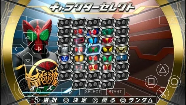 假面骑士巅峰英雄ooo2025最新版本 假面骑士巅峰英雄ooo2025最新版本