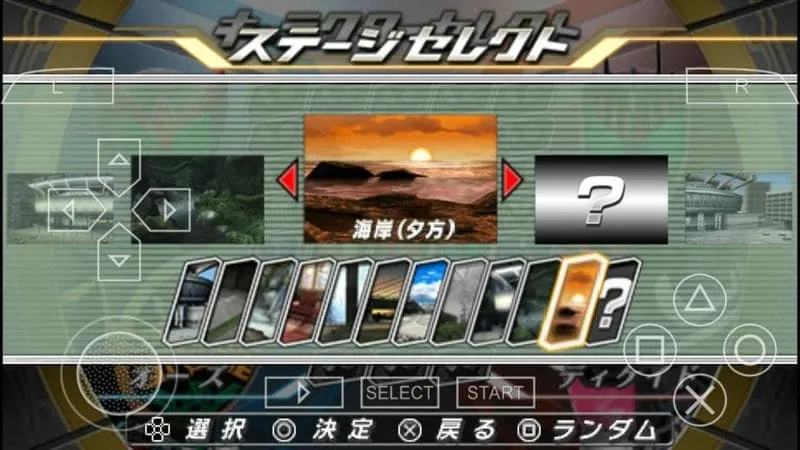 ʿ۷Ӣooo2025°汾v2020.12.25.15 Ѱ