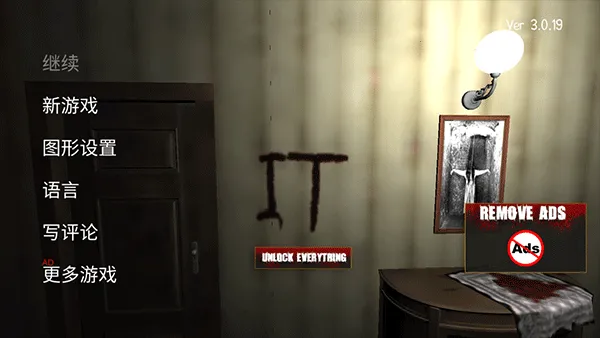 Сػ2025ذװv3.0.19 Ѱ