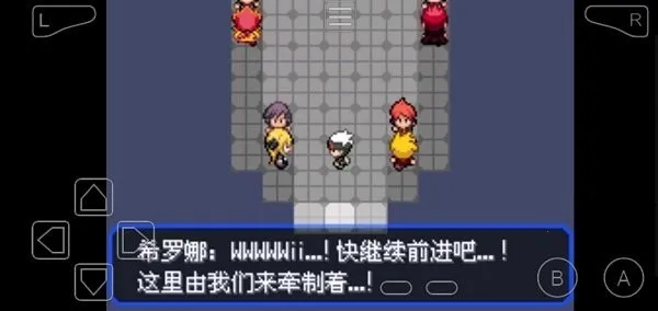 ξ̱ʯ2025ذװv2.1.11.159538 Ѱ