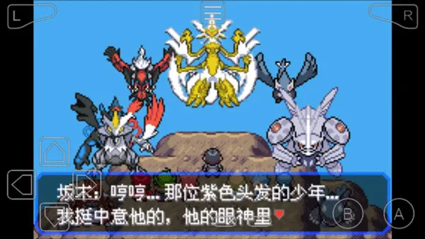 ξ̱ʯ2025ذװv2.1.11.159538 Ѱ