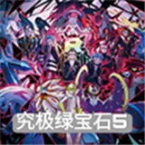 ξ̱ʯ2025ذװv2.1.11.159538 Ѱ