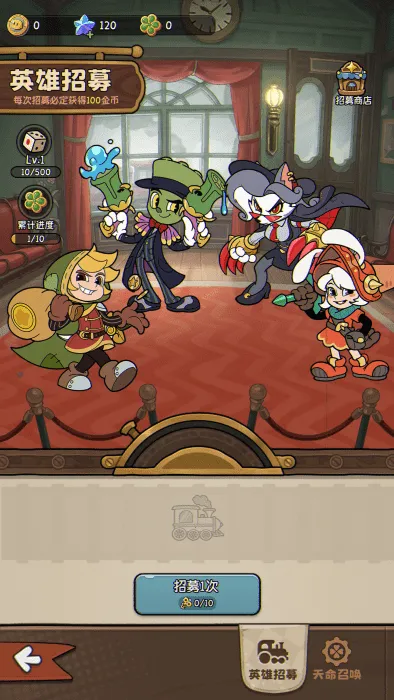 ð֮2025°汾v1.1 ֻ