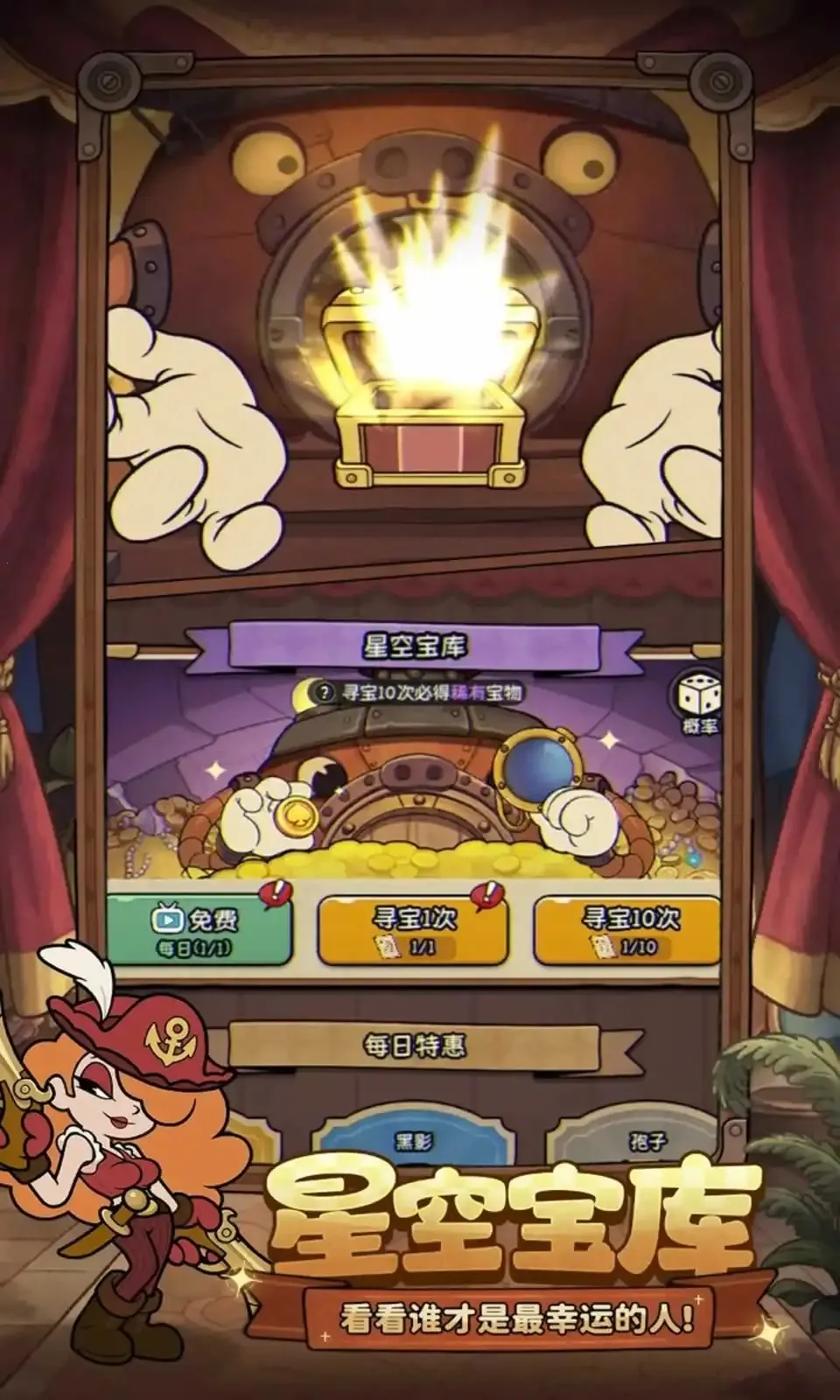 ð֮2025°汾v1.1 ֻ