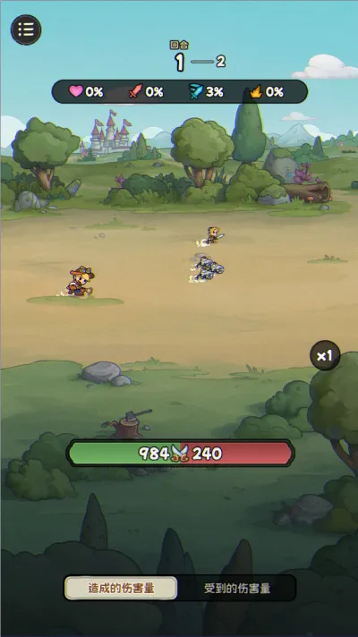 ð֮2025°汾v1.1 ֻ