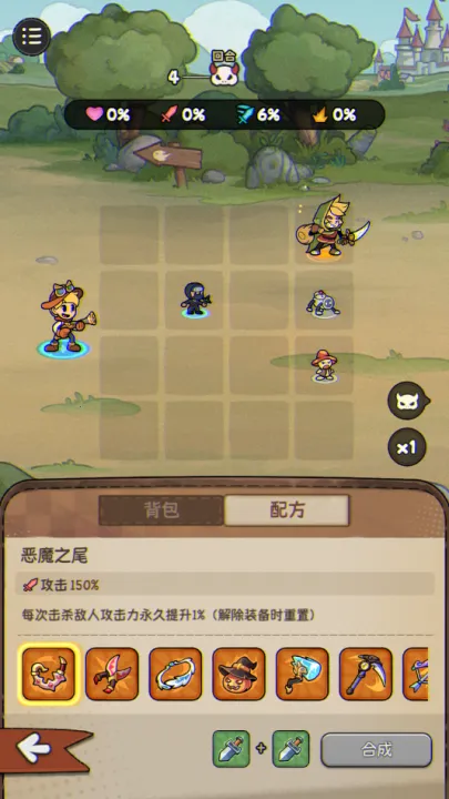 ð֮2025°汾v1.1 ֻ