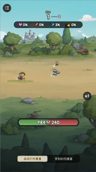 冒险之星2025最新版本 冒险之星2025最新版本