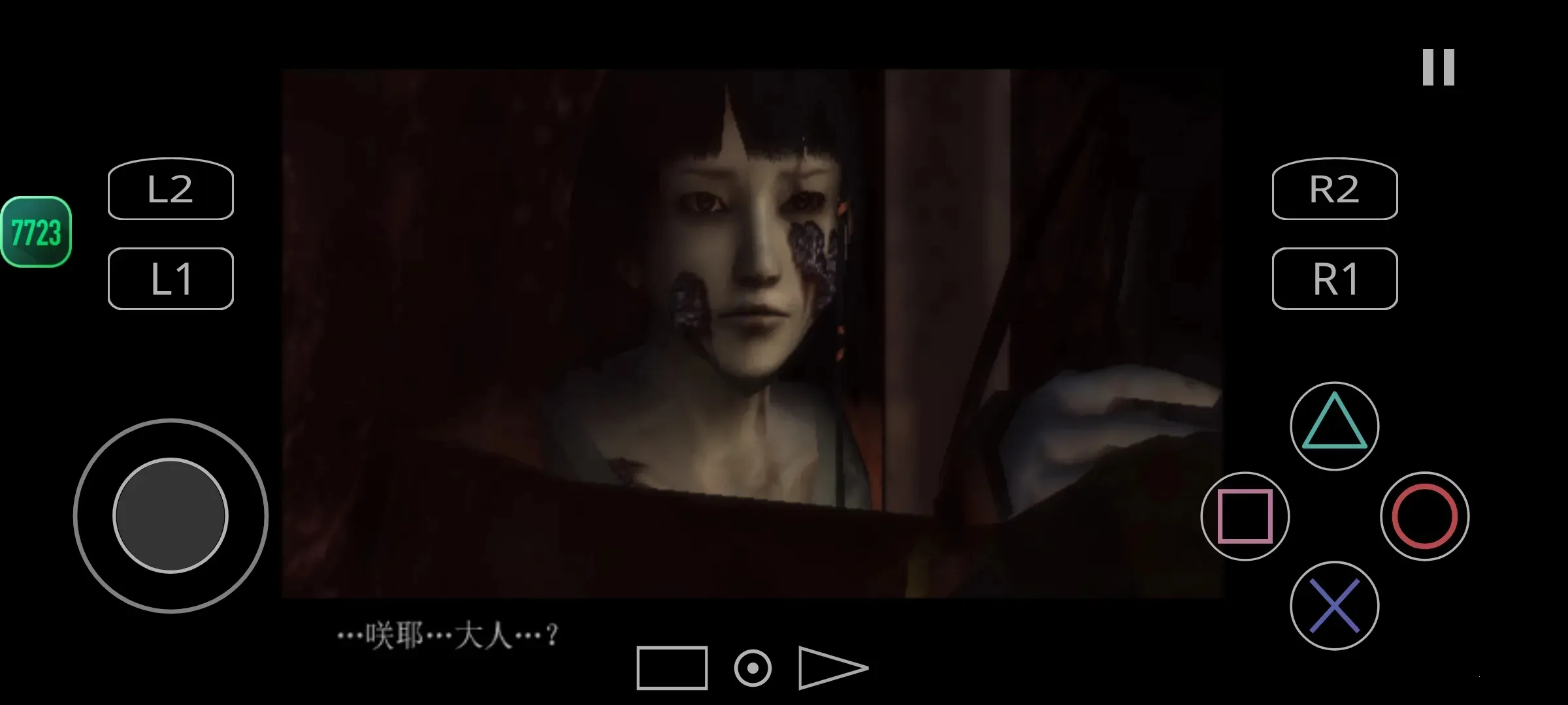 Թ2025°汾v1.5-4248 ٷ