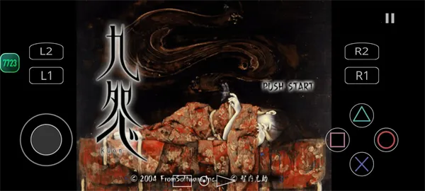 Թ2025°汾v1.5-4248 ٷ