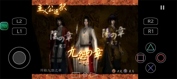 Թ2025°汾v1.5-4248 ٷ