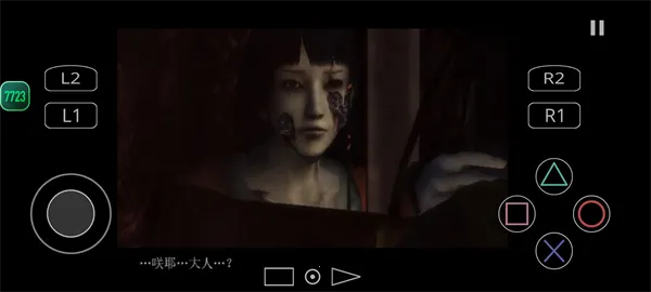 Թ2025°汾v1.5-4248 ٷ