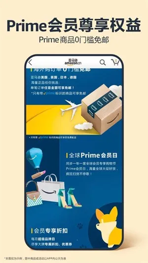 ѷ羳(ȫƽ̨)v30.23.3.600 ׿