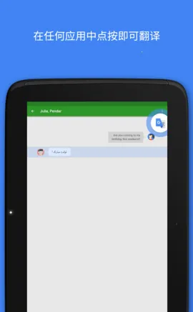 google2025ٷv9.26.46.833192481.11-release ׿