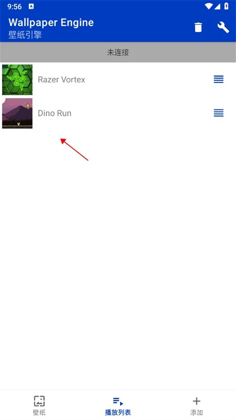 Wallpaper Engine2025ٷ°汾