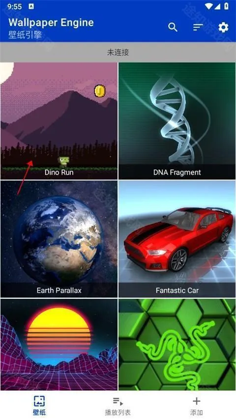 Wallpaper Engine2025ٷ°汾