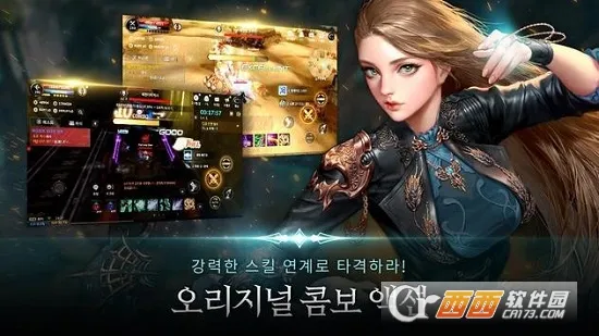 ɫԼ2025ٷ°汾v1.1.42 ٷ