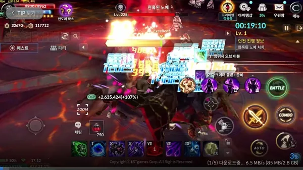 黑色契约2025官方最新版本 黑色契约2025官方最新版本