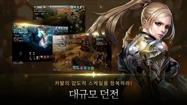 ɫԼ2025ٷ°汾v1.1.42 ٷ