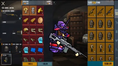 ޹ͻΧ2(ðϷ)v1.0 ֻ