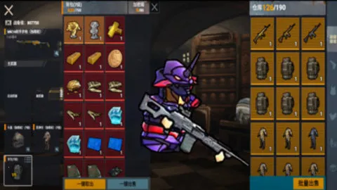 修勾突围2(射击冒险游戏) 修勾突围2(射击冒险游戏)