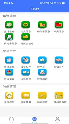 ܼ2025ٷ°汾v1.0.0 ٷ