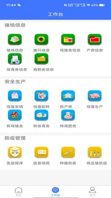 ܼ2025ٷ°汾v1.0.0 ٷ