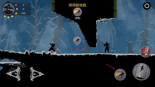 忍者武士岚2(忍者闯关游戏) 忍者武士岚2(忍者闯关游戏)