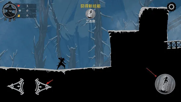 忍者武士岚2(忍者闯关游戏) 忍者武士岚2(忍者闯关游戏)