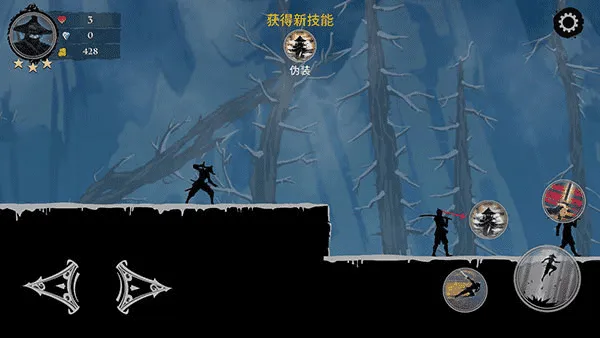 忍者武士岚2(忍者闯关游戏) 忍者武士岚2(忍者闯关游戏)